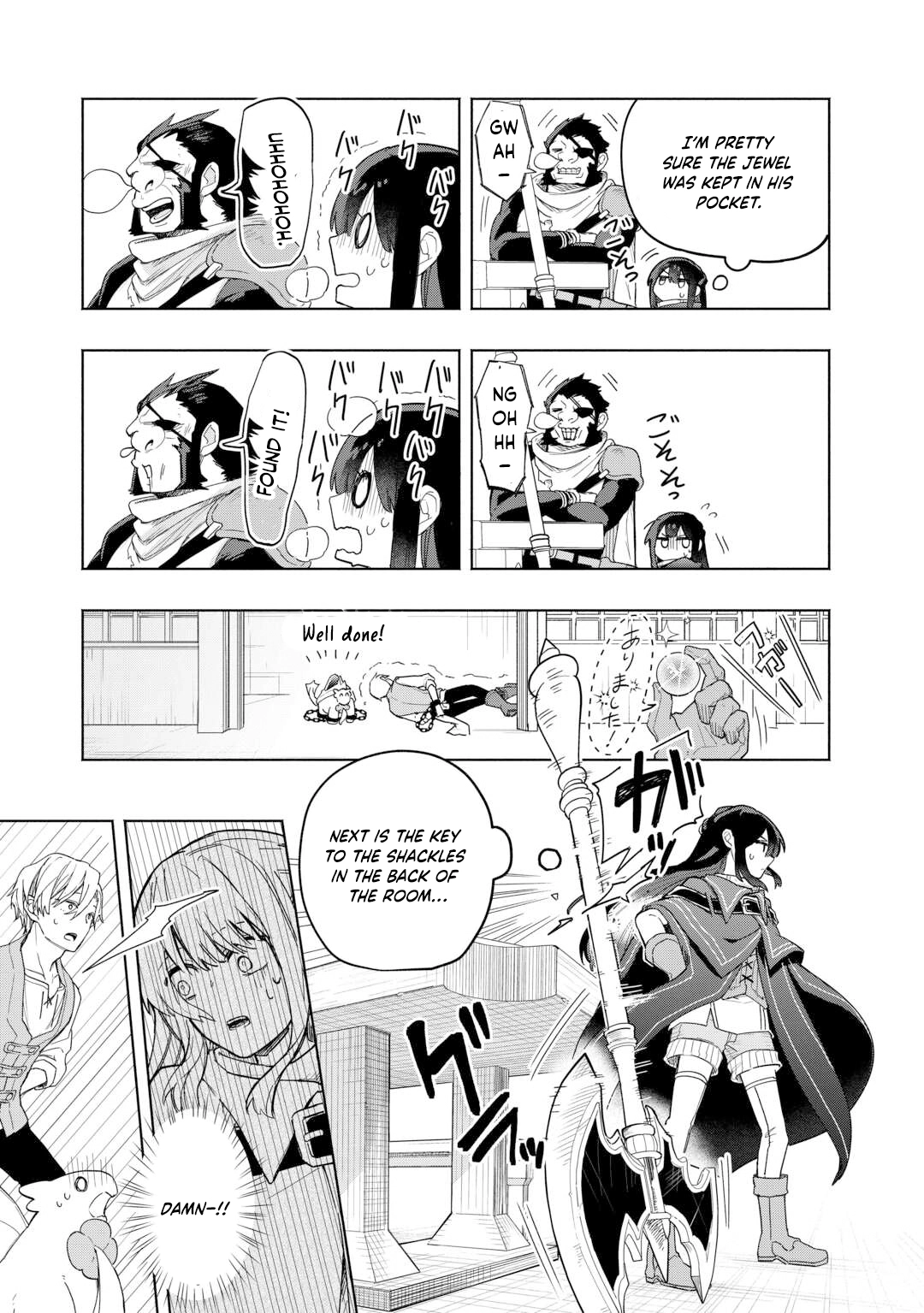 The Banished Daughter and Her Potion-Made Prosperity Chapter 10 - page 23