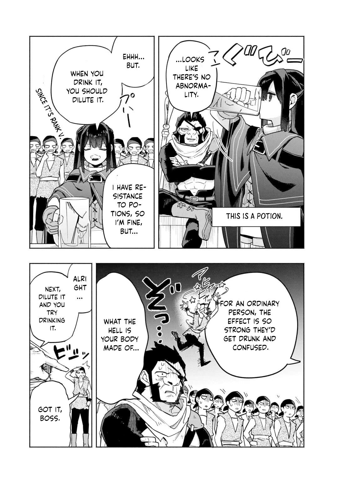 The Banished Daughter and Her Potion-Made Prosperity Chapter 10 - page 3