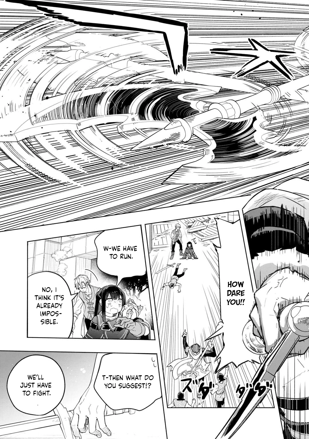 The Banished Daughter and Her Potion-Made Prosperity Chapter 10 - page 33