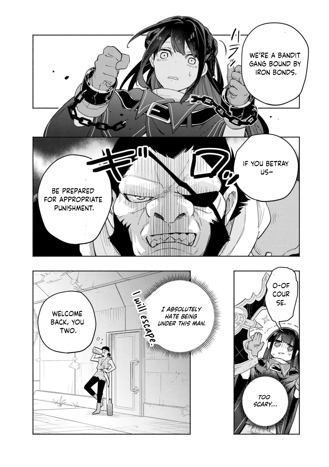 The Banished Daughter and Her Potion-Made Prosperity Chapter 10 - page 8