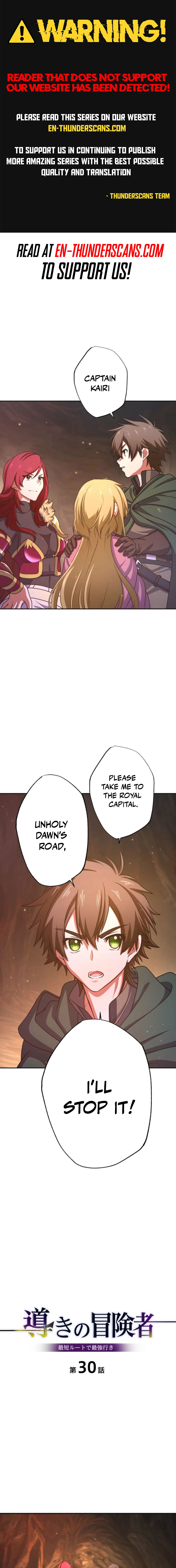 The Guiding Adventurer꞉ The Shortest Route to Becoming the Strongest Chapter 30 - page 1