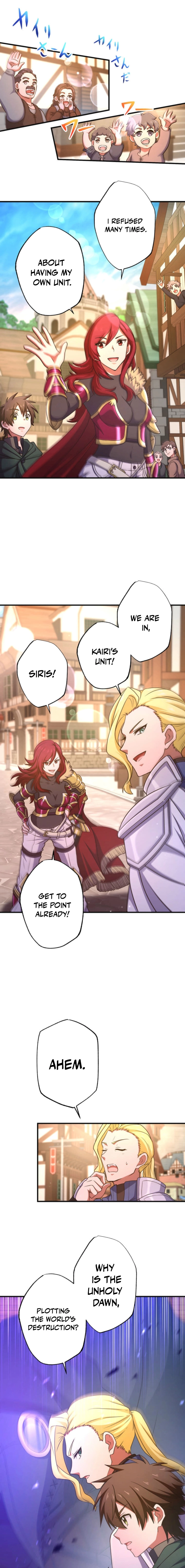 The Guiding Adventurer꞉ The Shortest Route to Becoming the Strongest Chapter 30 - page 17