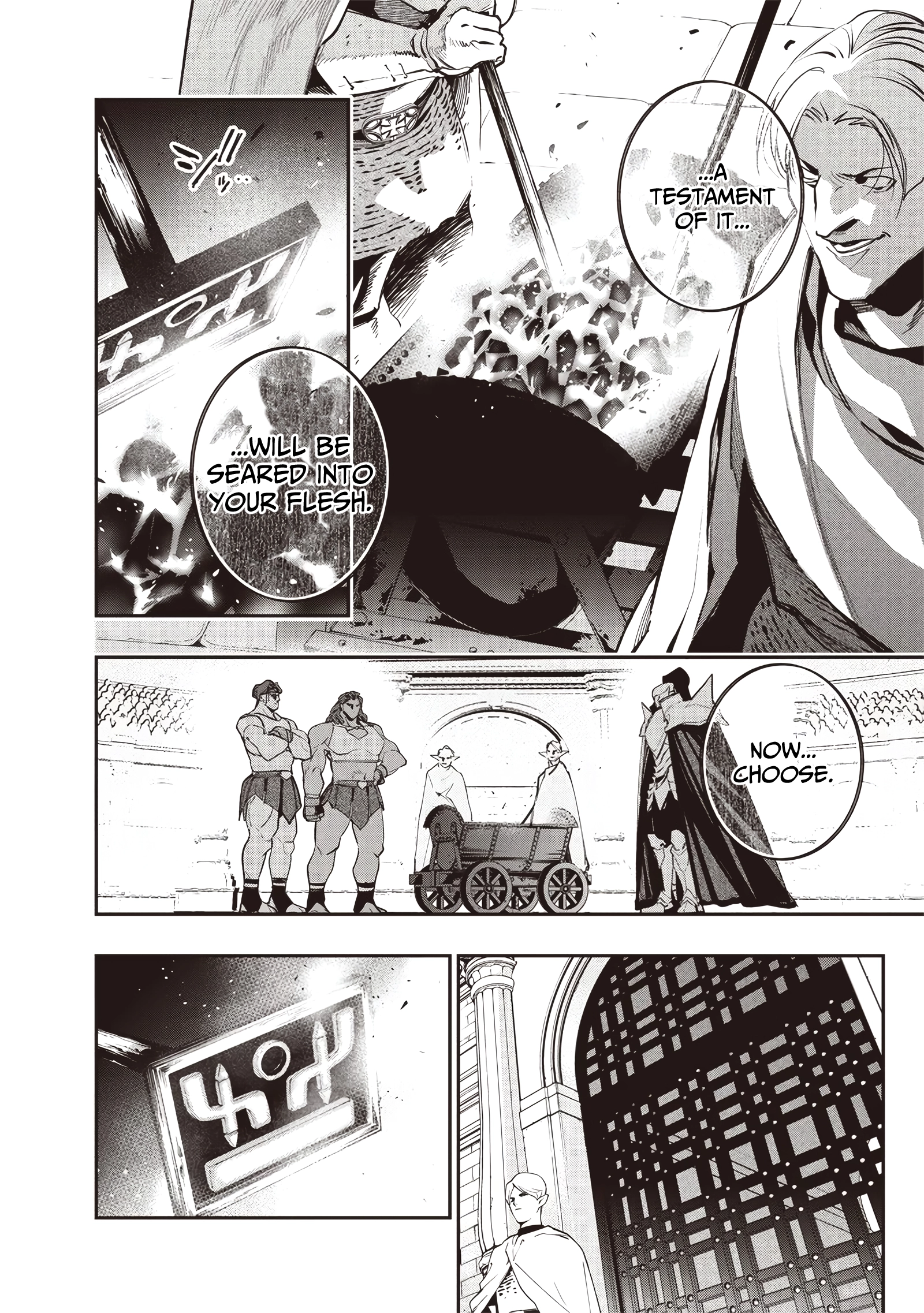 Reincarnated Fighting Gamer: An Old Man's Guide to Conquering Another World Chapter 11 - page 13