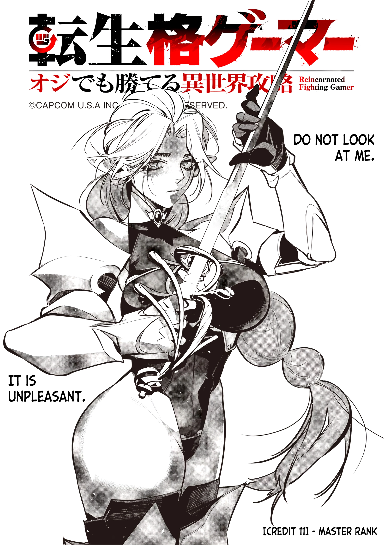 Reincarnated Fighting Gamer: An Old Man's Guide to Conquering Another World Chapter 11 - page 2
