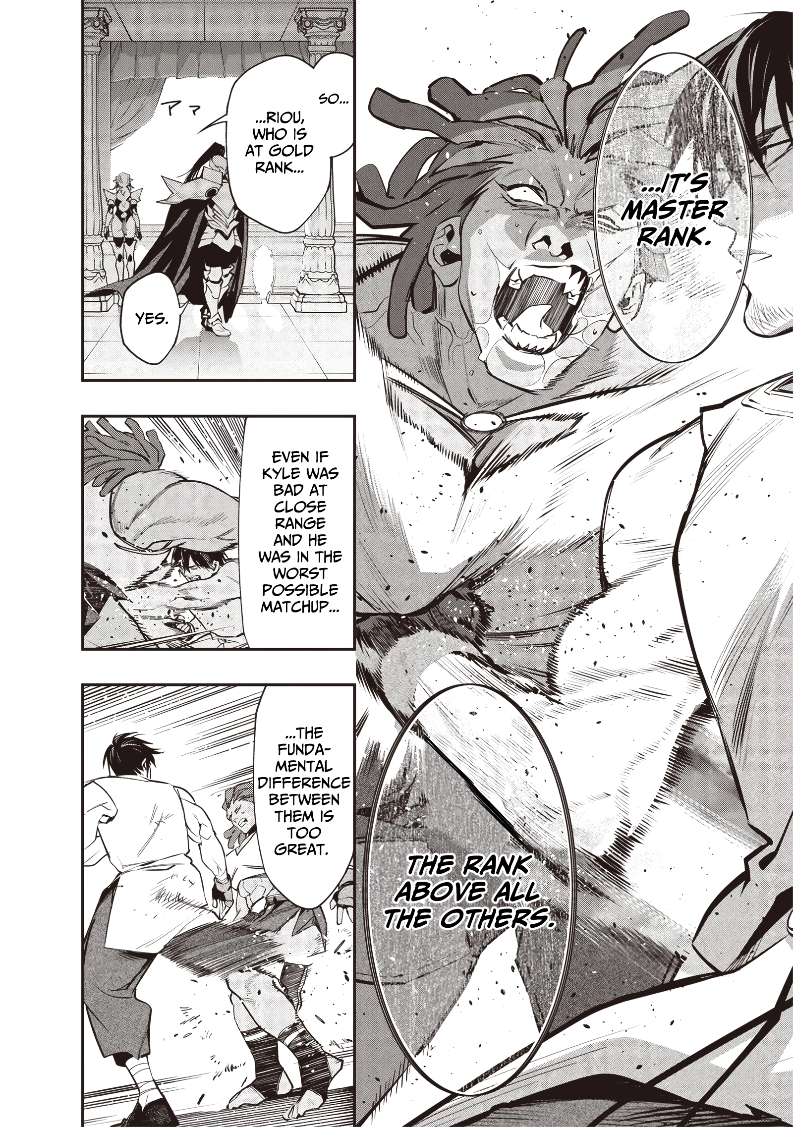 Reincarnated Fighting Gamer: An Old Man's Guide to Conquering Another World Chapter 11 - page 9