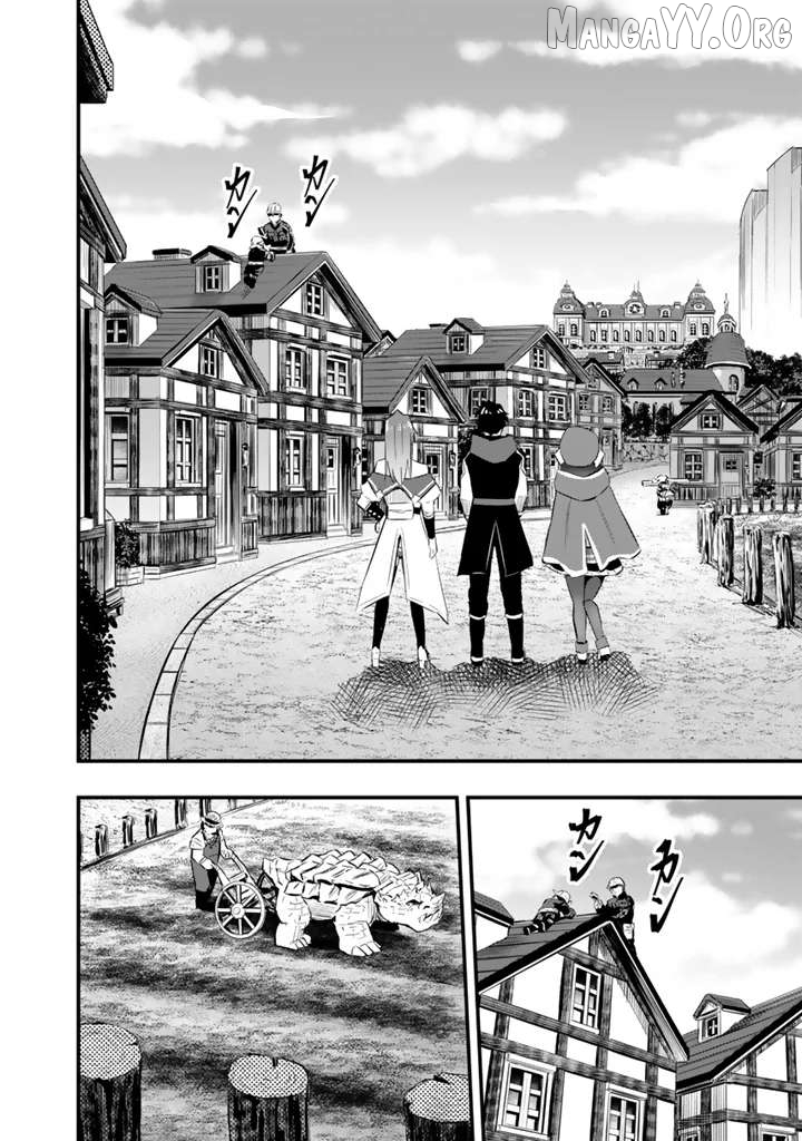 Isekai de Tame shita Saikyou no Tsukaima wa, Osananajimi no Bishoujo Deshita Chapter 19.1 - page 3