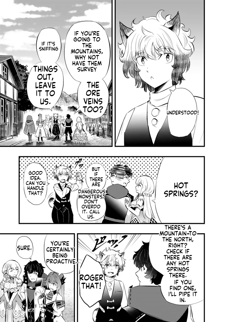 Isekai de Tame shita Saikyou no Tsukaima wa, Osananajimi no Bishoujo Deshita Chapter 20.1 - page 10