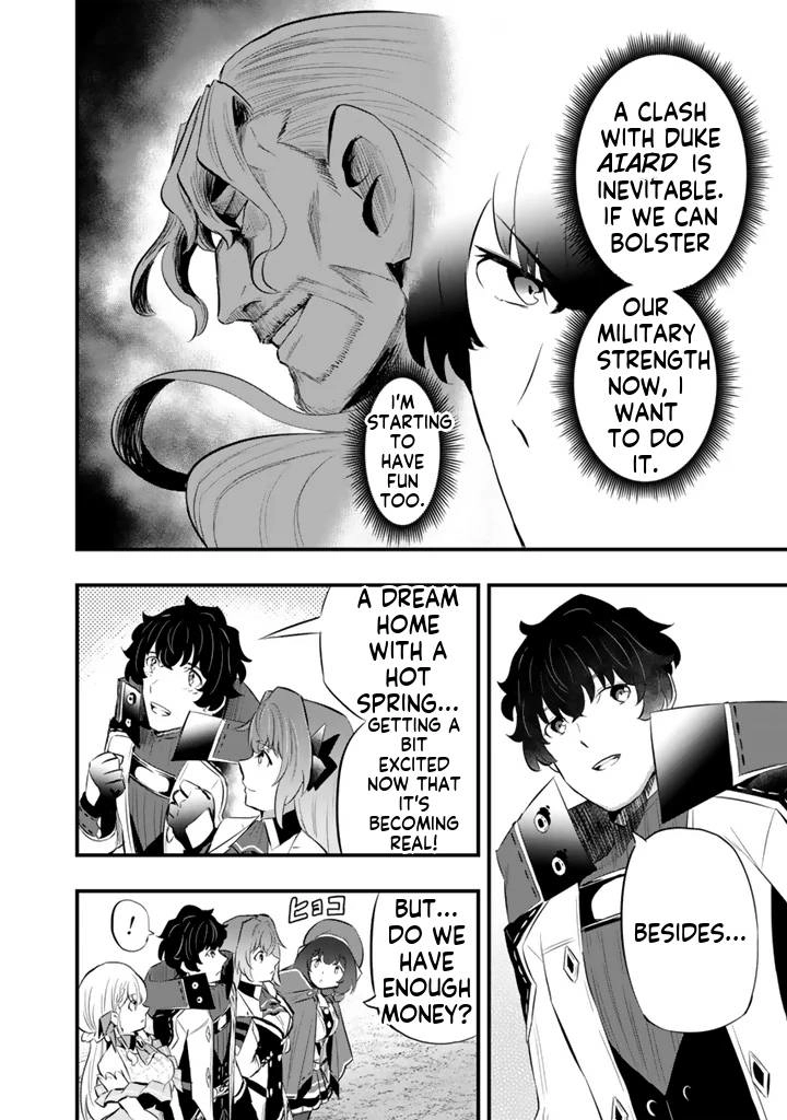 Isekai de Tame shita Saikyou no Tsukaima wa, Osananajimi no Bishoujo Deshita Chapter 20.1 - page 11