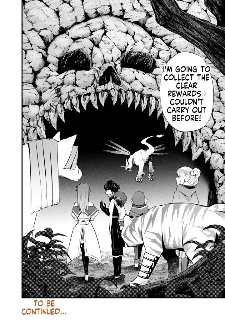 Isekai de Tame shita Saikyou no Tsukaima wa, Osananajimi no Bishoujo Deshita Chapter 20.1 - page 13