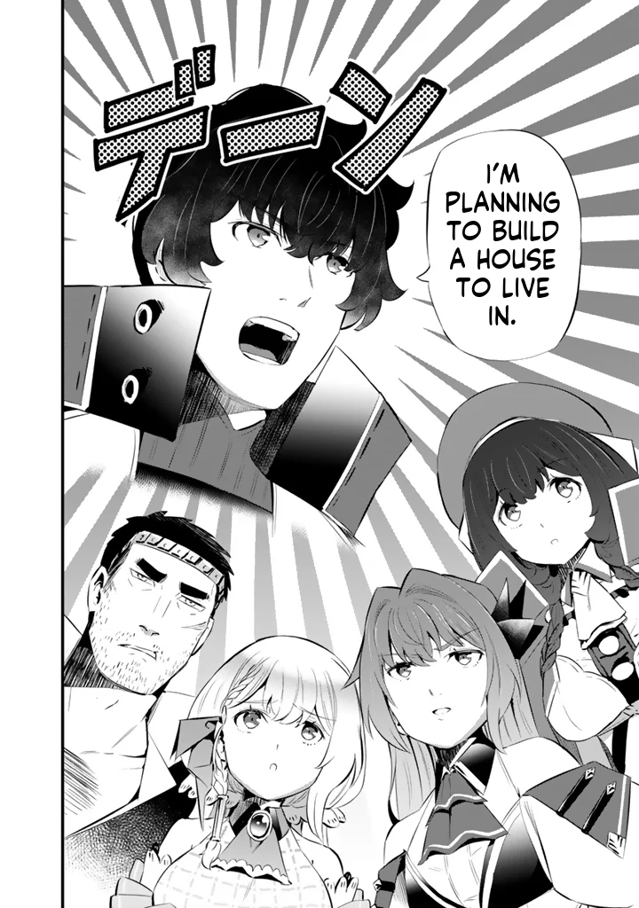 Isekai de Tame shita Saikyou no Tsukaima wa, Osananajimi no Bishoujo Deshita Chapter 20.1 - page 3