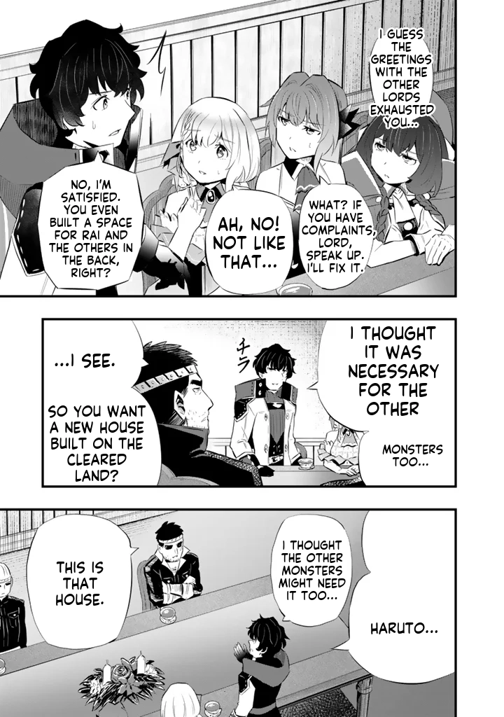 Isekai de Tame shita Saikyou no Tsukaima wa, Osananajimi no Bishoujo Deshita Chapter 20.1 - page 4