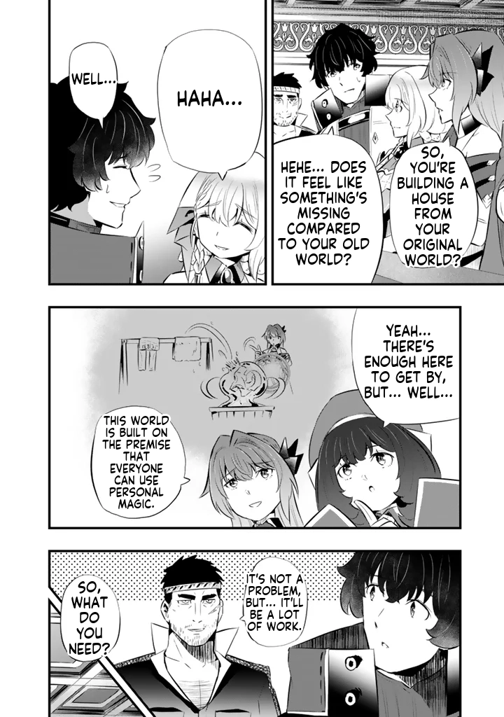 Isekai de Tame shita Saikyou no Tsukaima wa, Osananajimi no Bishoujo Deshita Chapter 20.1 - page 7