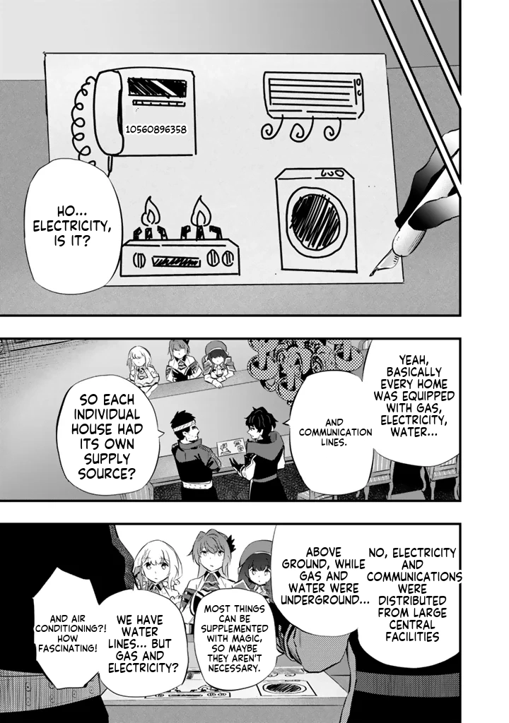 Isekai de Tame shita Saikyou no Tsukaima wa, Osananajimi no Bishoujo Deshita Chapter 20.1 - page 8