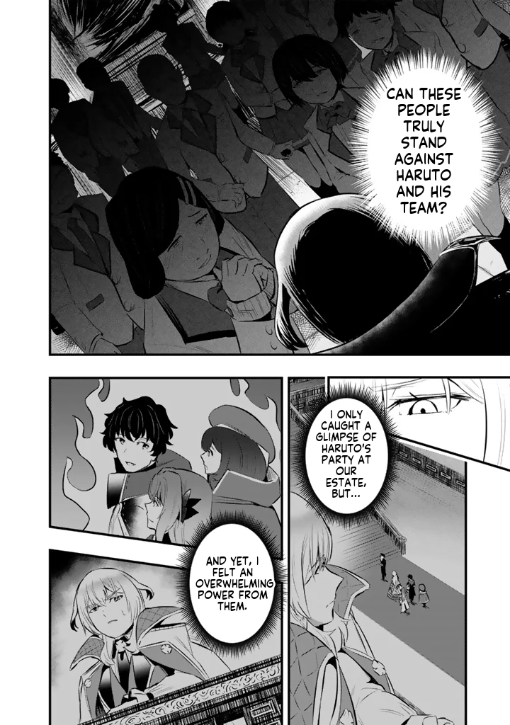 Isekai de Tame shita Saikyou no Tsukaima wa, Osananajimi no Bishoujo Deshita Chapter 20.2 - page 11