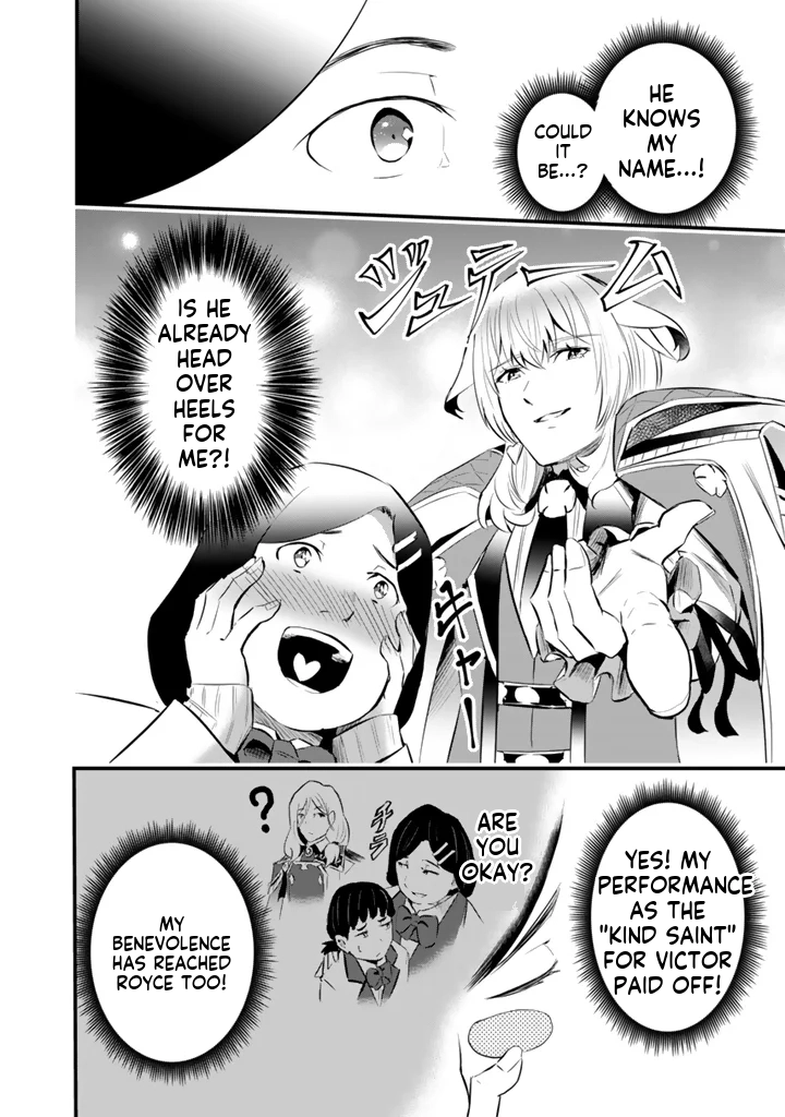 Isekai de Tame shita Saikyou no Tsukaima wa, Osananajimi no Bishoujo Deshita Chapter 20.2 - page 5