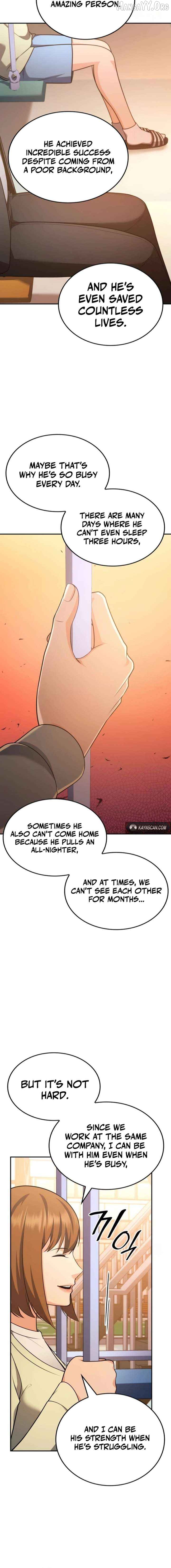 Jackpot After Divorce Chapter 86 - page 12