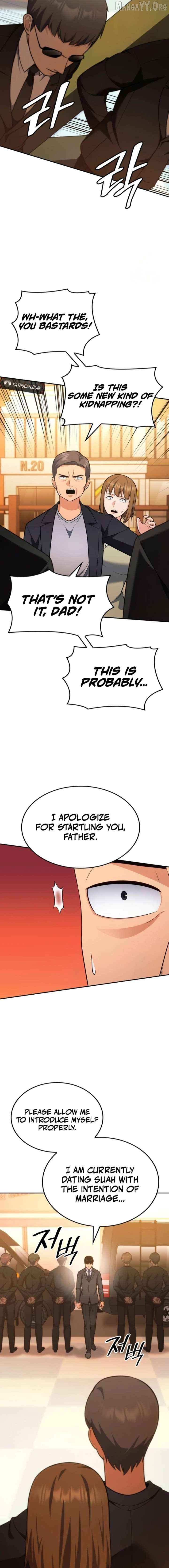 Jackpot After Divorce Chapter 86 - page 16