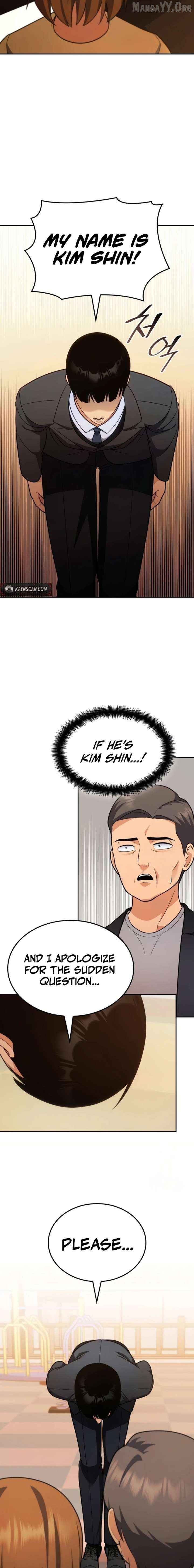 Jackpot After Divorce Chapter 86 - page 17