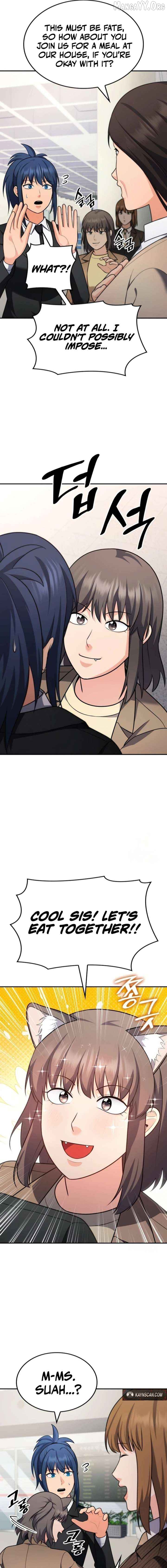 Jackpot After Divorce Chapter 86 - page 3