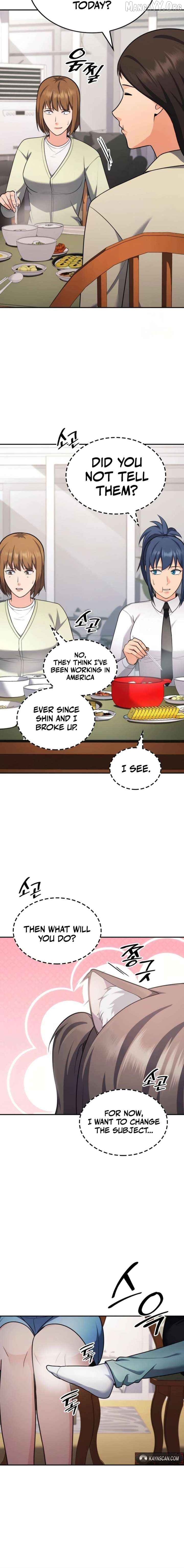 Jackpot After Divorce Chapter 86 - page 6