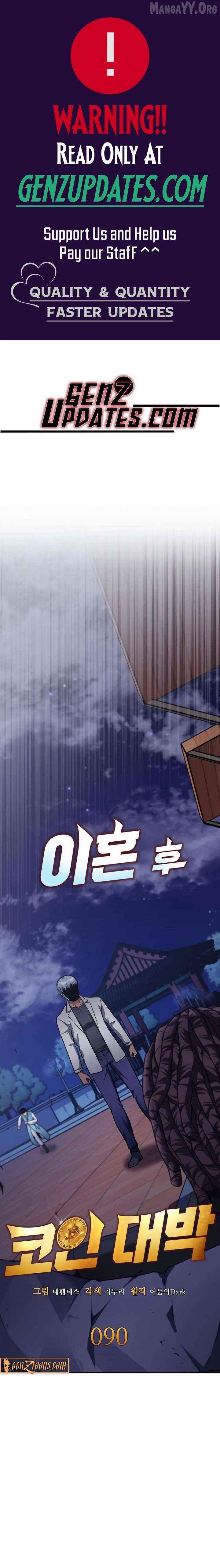 Jackpot After Divorce Chapter 90 - page 1