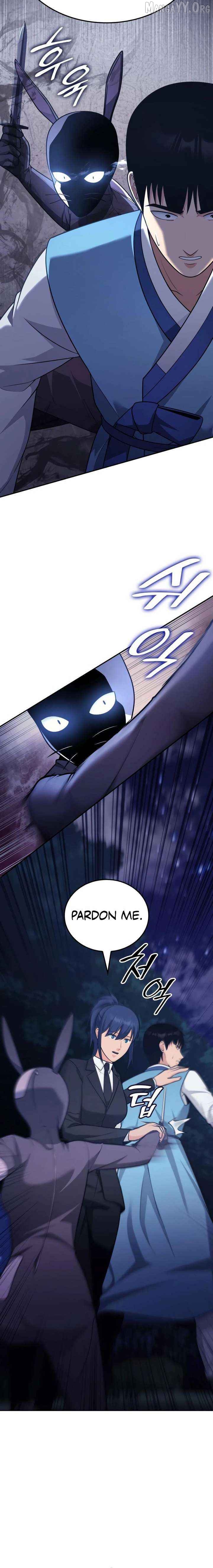 Jackpot After Divorce Chapter 90 - page 12