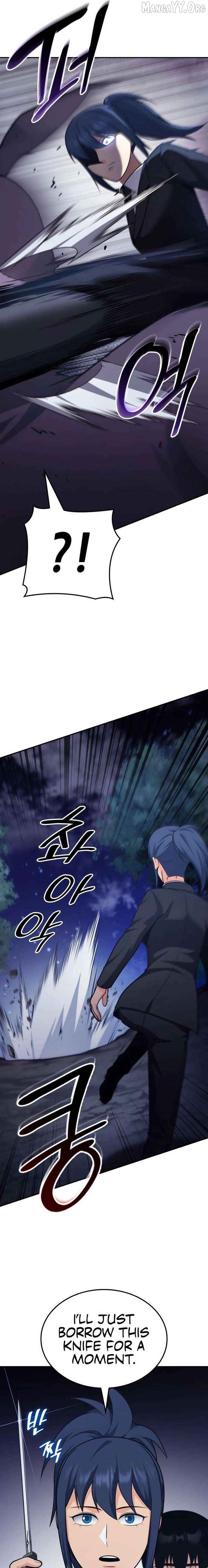 Jackpot After Divorce Chapter 90 - page 13