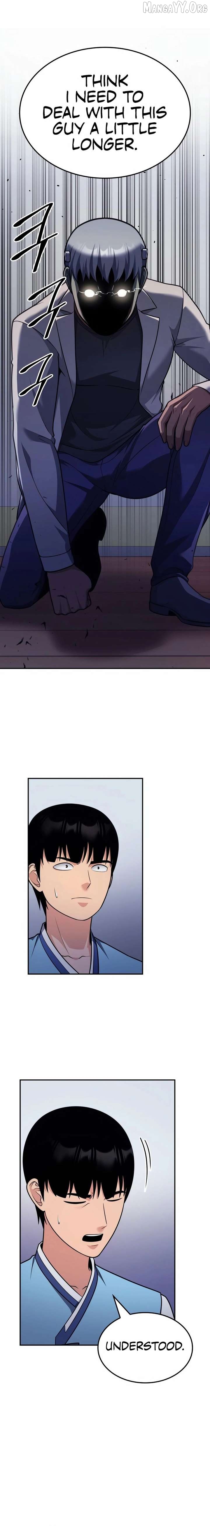 Jackpot After Divorce Chapter 90 - page 6