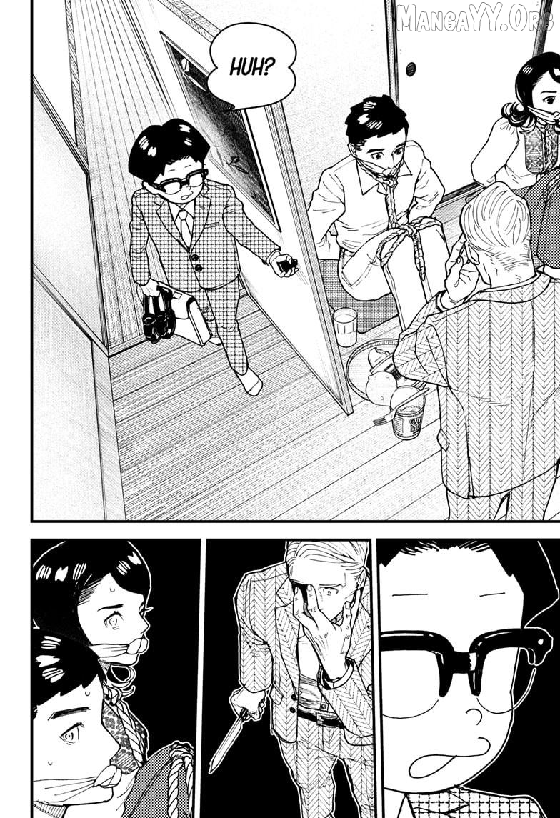 Kurumizawa's Folly Chapter 16 - page 10