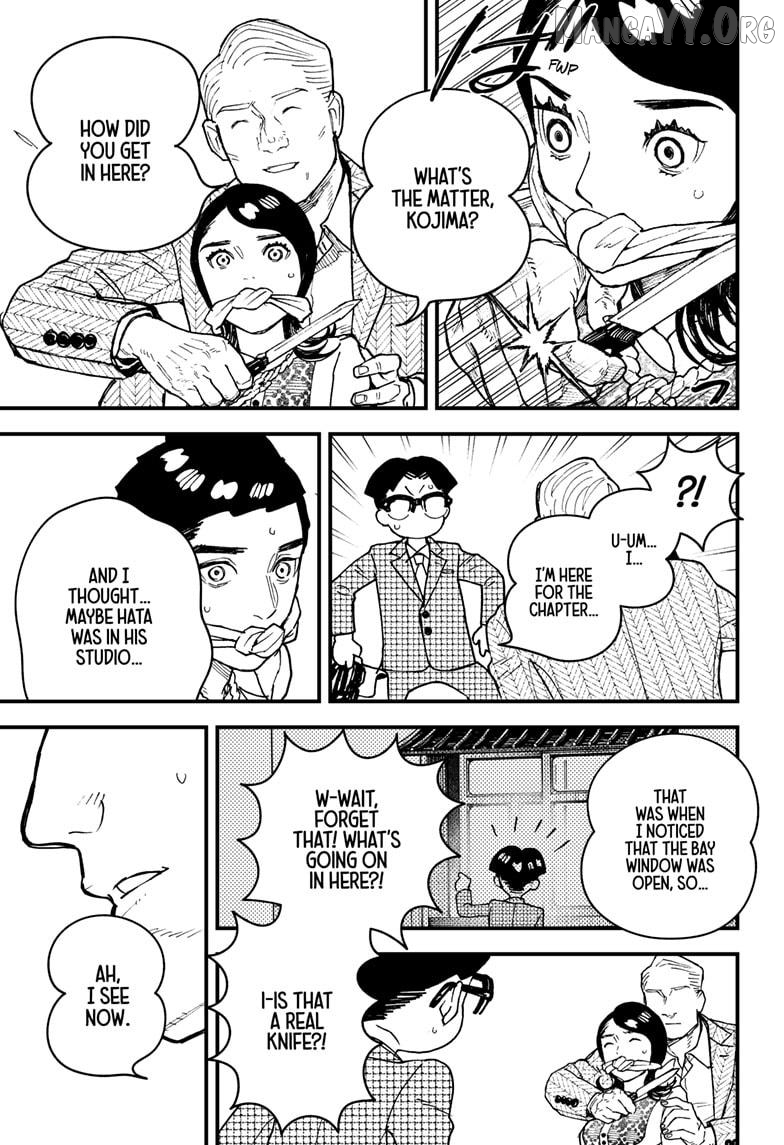 Kurumizawa's Folly Chapter 16 - page 11