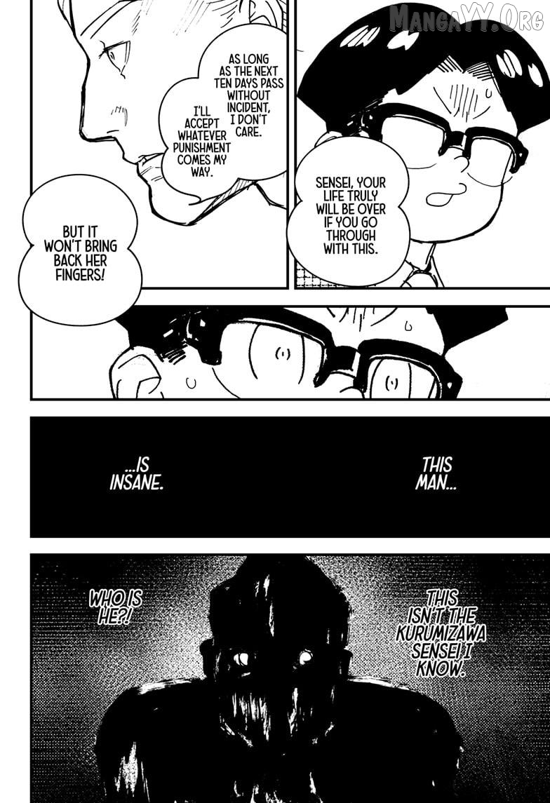 Kurumizawa's Folly Chapter 16 - page 14