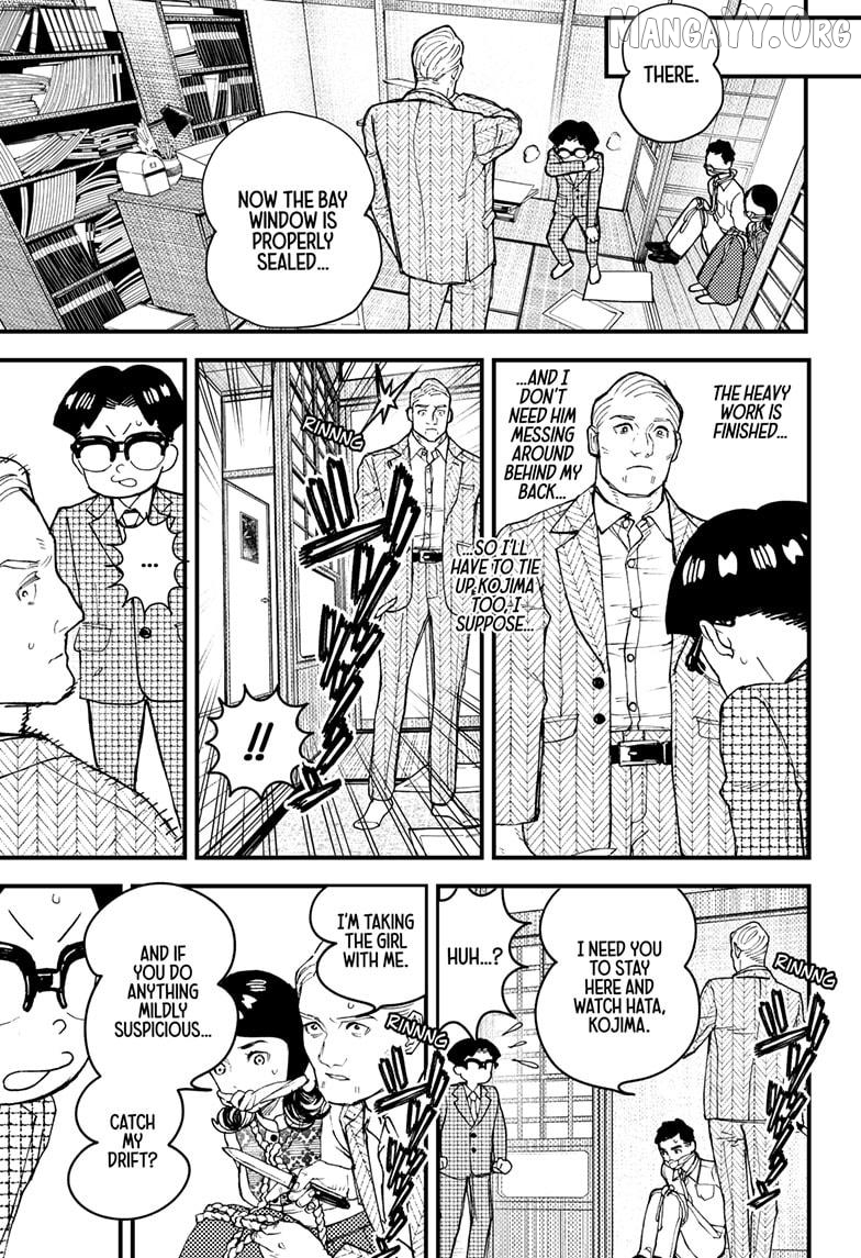 Kurumizawa's Folly Chapter 16 - page 15
