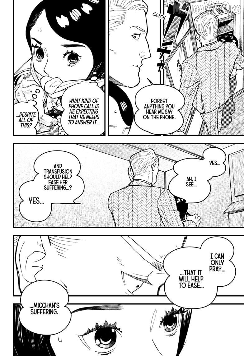 Kurumizawa's Folly Chapter 16 - page 16