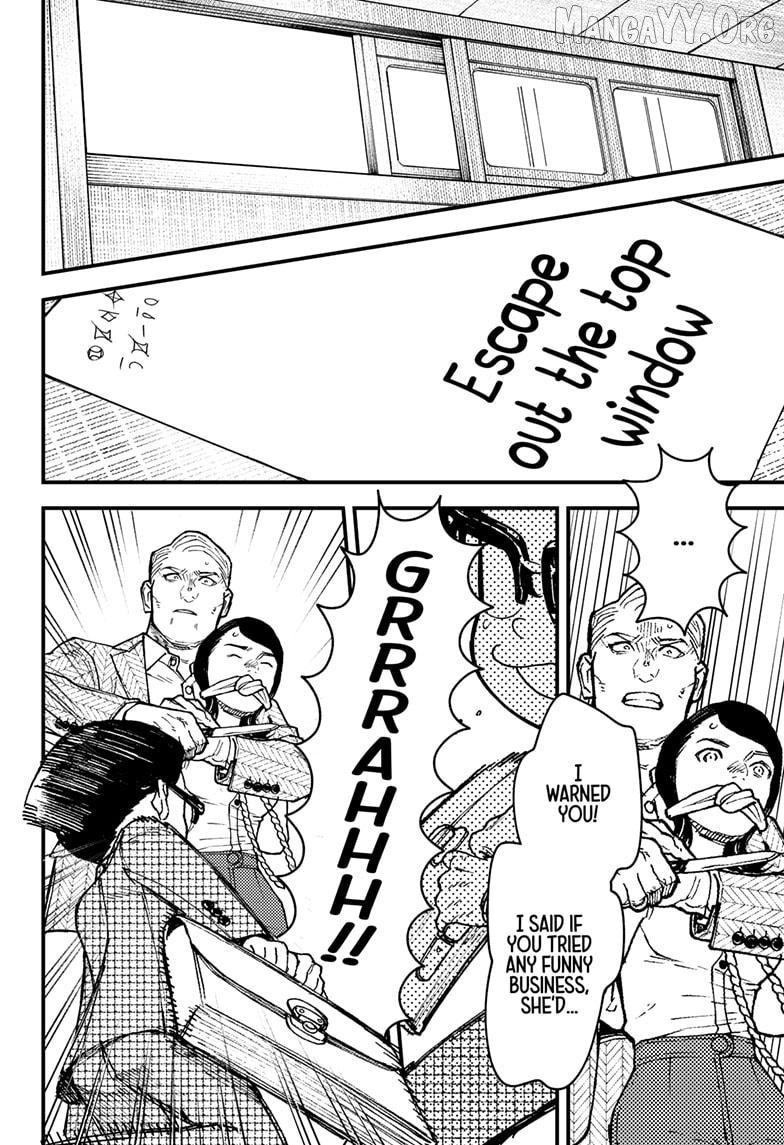 Kurumizawa's Folly Chapter 16 - page 18