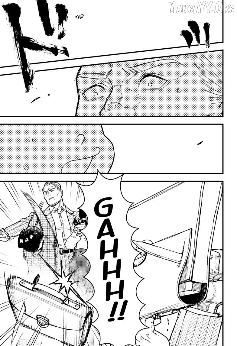 Kurumizawa's Folly Chapter 16 - page 19