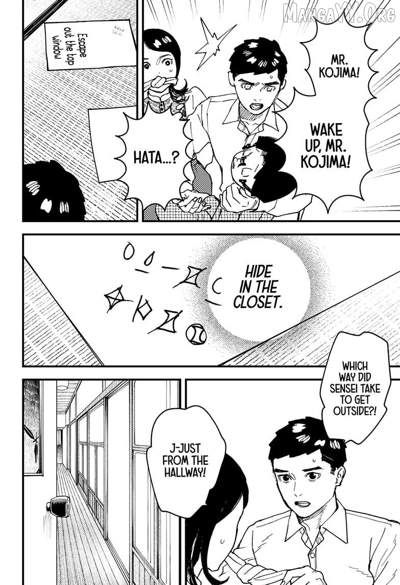 Kurumizawa's Folly Chapter 16 - page 22