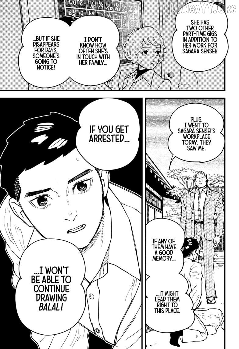 Kurumizawa's Folly Chapter 17 - page 11