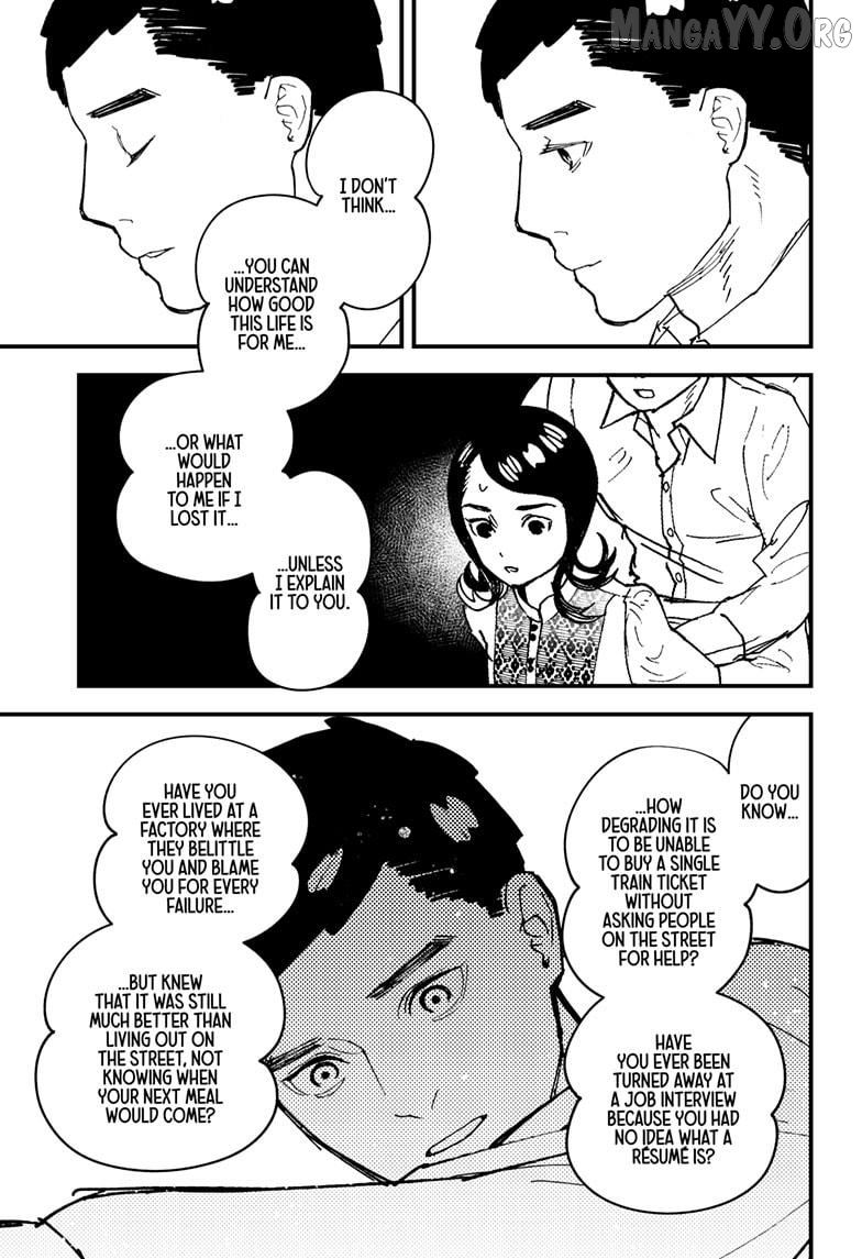 Kurumizawa's Folly Chapter 17 - page 15