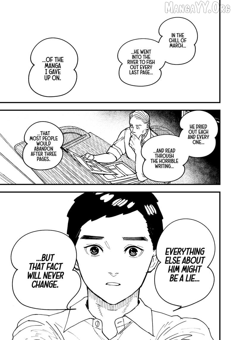 Kurumizawa's Folly Chapter 17 - page 17