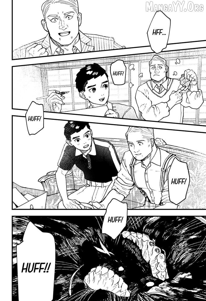 Kurumizawa's Folly Chapter 17 - page 2