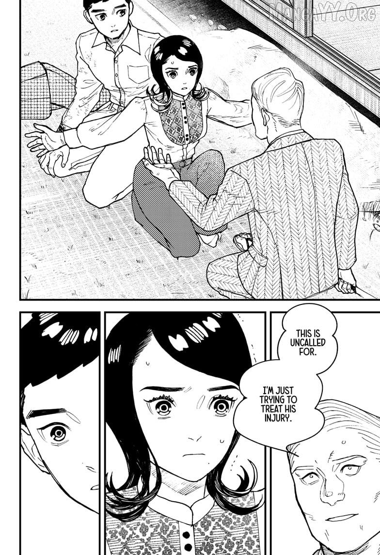 Kurumizawa's Folly Chapter 17 - page 4