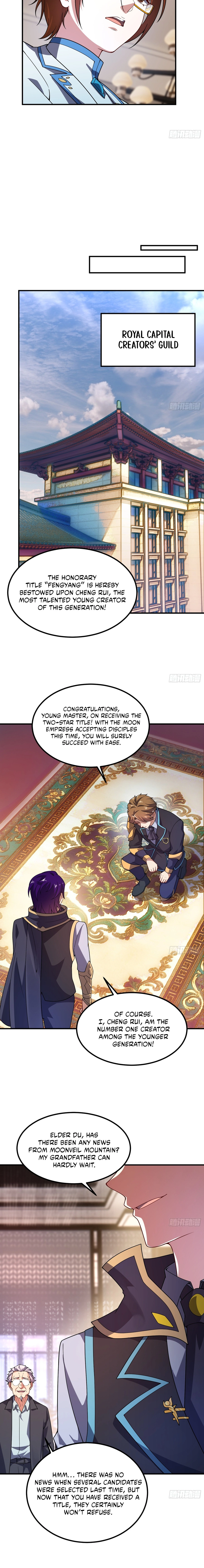 Beast Taming Evolution Chapter 34 - page 12