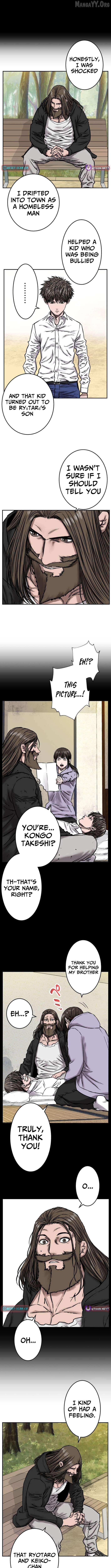 Fight Rankings: The Weakest Me Climbs the Fighting Strongest Rankings Just by Drawing Chapter 25 - page 3