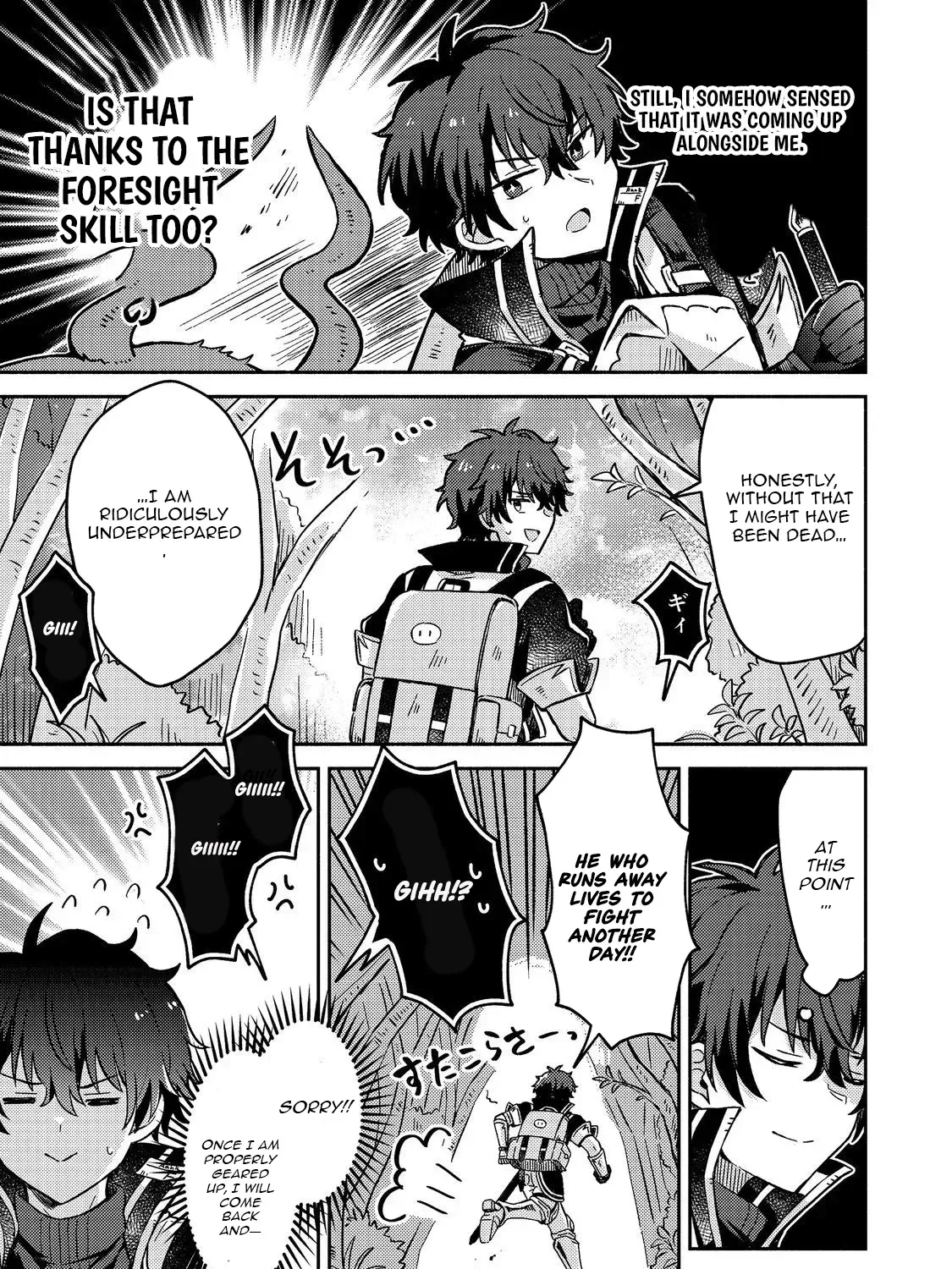 Level Gacha ~Hazure Status "Un" ga Kekkyoku Ichiban Juuyoudatta Ken~ Chapter 10 - page 18