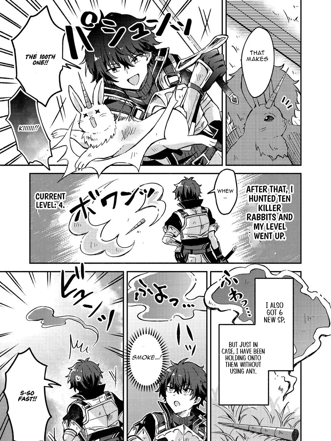 Level Gacha ~Hazure Status "Un" ga Kekkyoku Ichiban Juuyoudatta Ken~ Chapter 10 - page 2