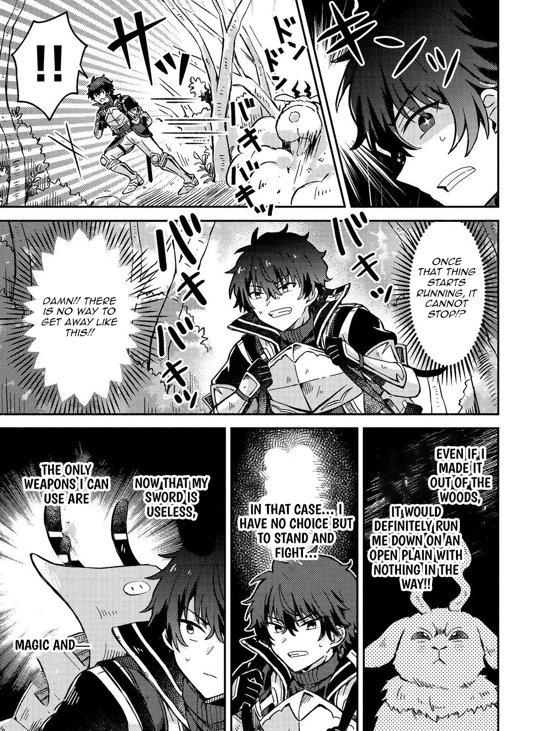 Level Gacha ~Hazure Status "Un" ga Kekkyoku Ichiban Juuyoudatta Ken~ Chapter 10 - page 22