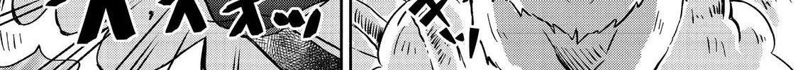 Level Gacha ~Hazure Status "Un" ga Kekkyoku Ichiban Juuyoudatta Ken~ Chapter 10 - page 29