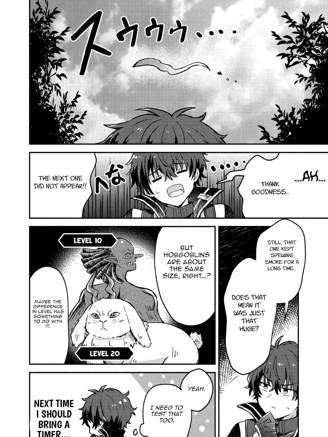 Level Gacha ~Hazure Status "Un" ga Kekkyoku Ichiban Juuyoudatta Ken~ Chapter 10 - page 44