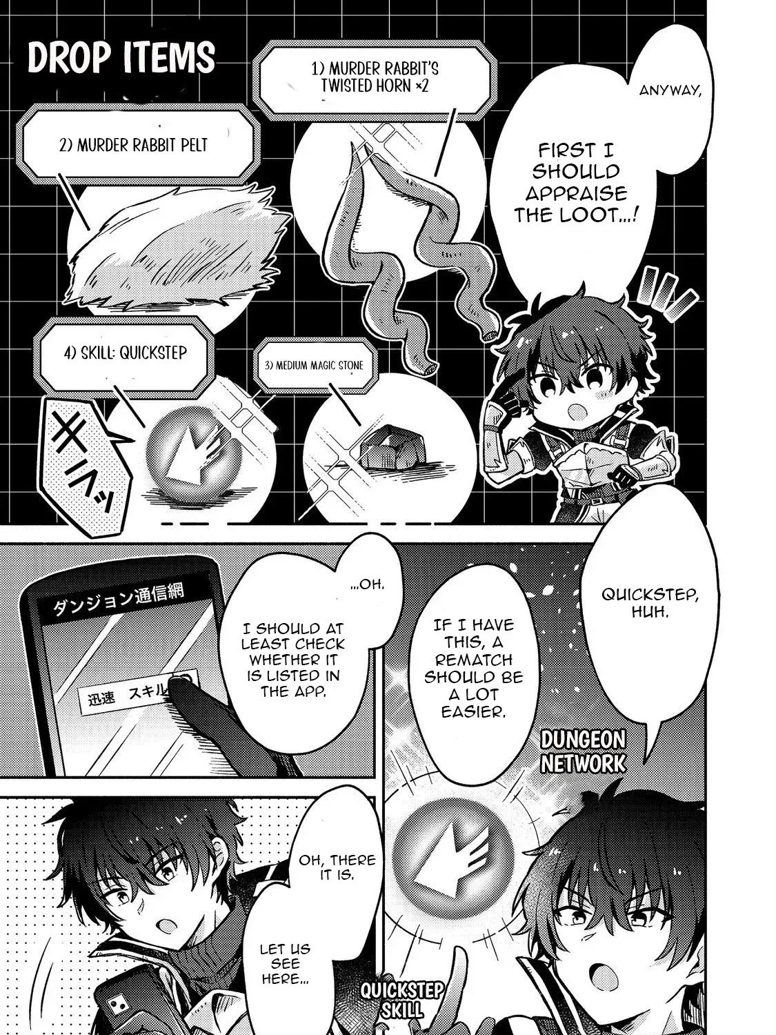 Level Gacha ~Hazure Status "Un" ga Kekkyoku Ichiban Juuyoudatta Ken~ Chapter 10 - page 46