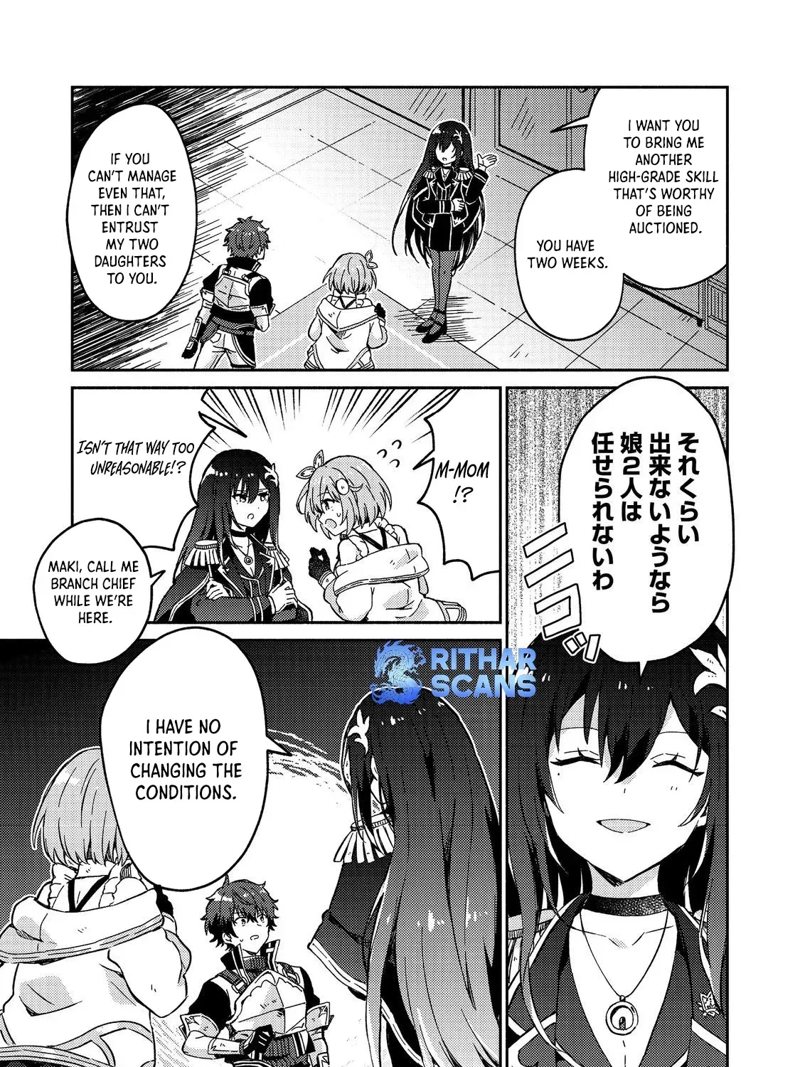 Level Gacha ~Hazure Status "Un" ga Kekkyoku Ichiban Juuyoudatta Ken~ Chapter 6 - page 1